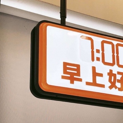 Furry兽圈创作趋势Furry群